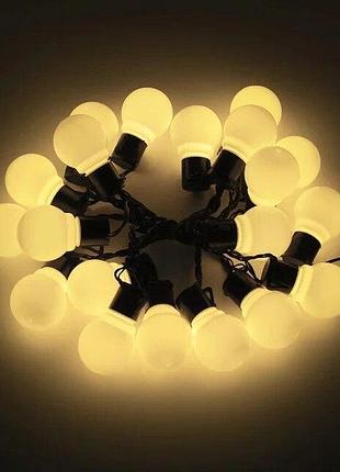 Гірлянда новорічна світлодіодна 10 шт 5 м warm bulbs теплий білий