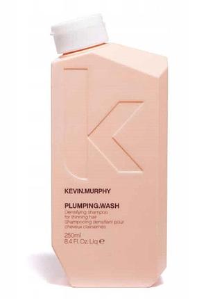 Шампунь kevin murphy plumping.wash 250 мл
