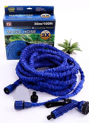Шланг magic hose 30 метров для полива сада с распылителем. уценка!!!