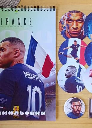 Набір кіліан мбаппе kylian mbappé з 4 предметів (37232)