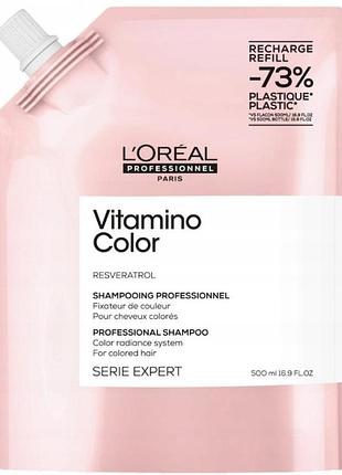 Шампунь loreal vitamino color для фарбованого волосся запас 500 мл