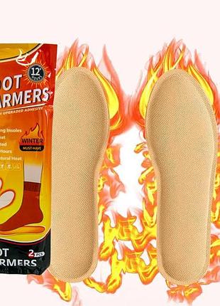 Термоустілки для ніг хімічні foot warmers men р. 40-44