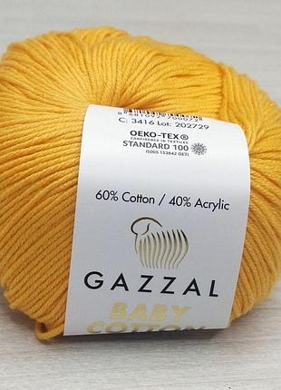Пряжа gazzal baby cotton цвет 3416 оранжевый