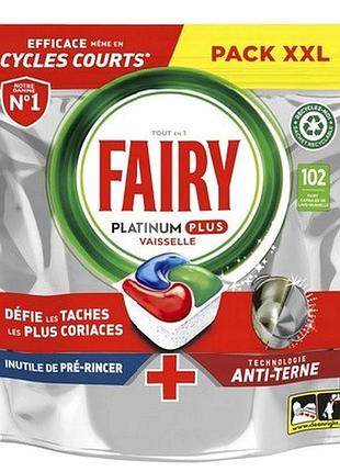 Fairy platinum plus лимон для посудомийної машини 100 шт капсули all in one 100 + 2 безкоштовно