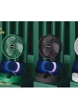 Мини вентилятор без акб telescopic folding fan с usb 3