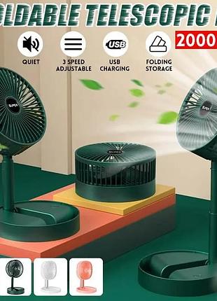 Мини вентилятор без акб telescopic folding fan с usb 4
