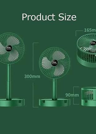 Мини вентилятор без акб telescopic folding fan с usb 5