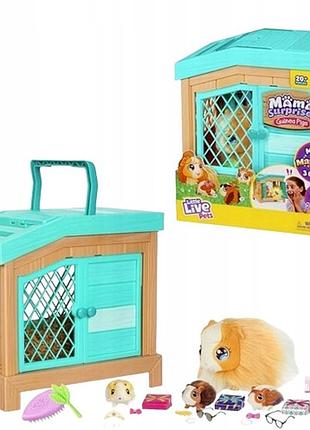 Little live pets 26410 mama suprise moose морська свинка