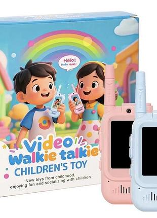 Детские видео-рации video walkie talkie (blue + pink)