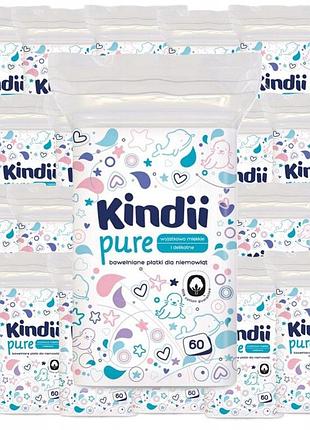 Ватні диски cleanic kindii pure косметичні бавовняні для немовлят 20 x 60 шт