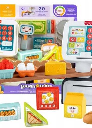 Іграшка інтерактивна fisher price sklepik kasa fiskalna для дітей від 2 років