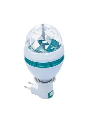 Дисколампа светодиодная с патроном crownberg disco cb 0301 lamp