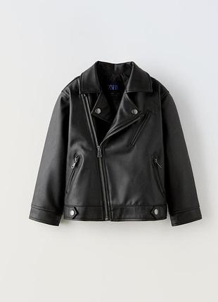 Куртка косуха дитяча zara чорна