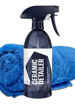 Гyeon q2m ceramicdetailer 500 мл швидкий і стійкий керамічний детейлер з sio2