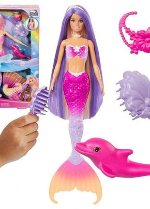 Barbie малібу щипка магії русалонька лялька-русалка зміна кольору аксесуари