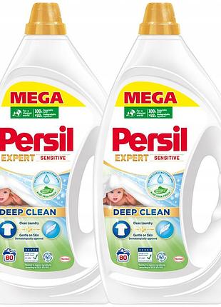 Підсилювач persil sensitive для прання дитячого одягу набір 7,2л 160 прань