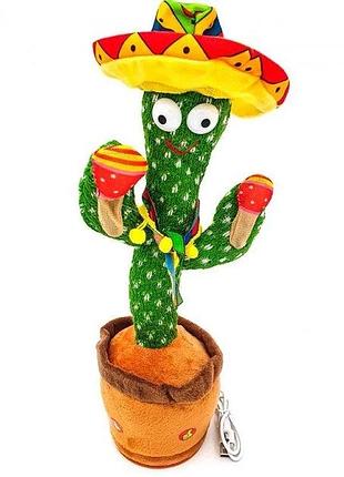 Танцующий кактус мексиканец поющий dancing cactus mexi 32 см