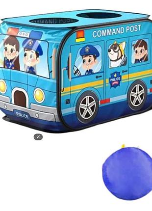 Детская игровая палатка в форме автобуса kids indoor outdoor playhouse blue