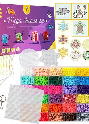 Набір для прасування бісером mega beads set [la.57]