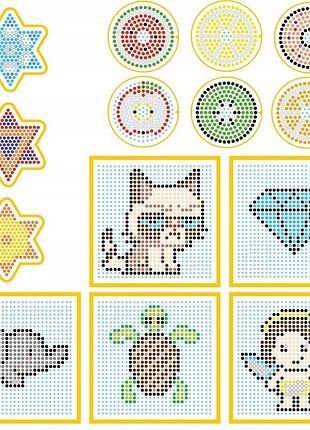 Набір для прасування бісером mega beads set [la.57] 10