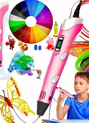 Міні принтер-ручка 3d для дітей 3d pen magic + філамент pla 159 метрів