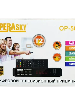 Цифровой ресивер тюнер dvb-t2 operasky op-507