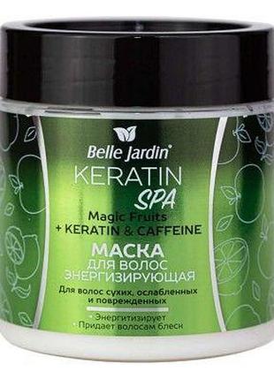 Маска для волос belle jardin keratin spa magic fruits, 450 мл