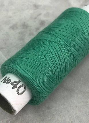 237 нитки в котушках, для шиття 100% поліестер 40/2 (боб 200м)