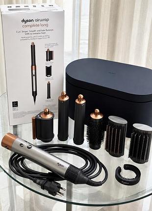Dyson airwrap complete long — оригінал
