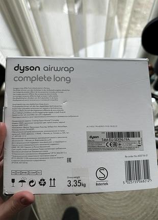 Dyson airwrap complete long — оригінал 8