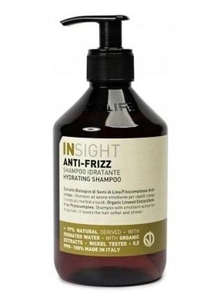 Шампунь insight anti-frizz 400 мл регенерація та зволоження