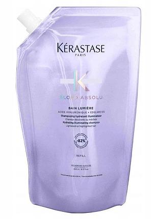 Шампунь kerastase blond absolu lumiere refill для освітлення блонд волосся 500 мл