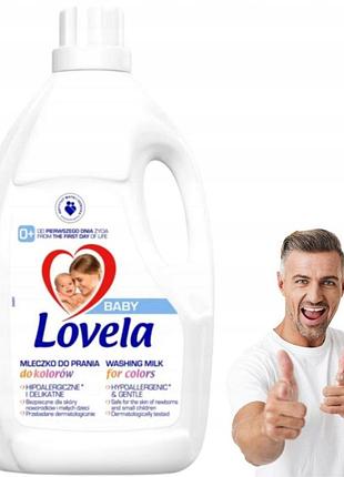 Пральний засіб lovela baby mleczko гіпоалергенний для прання kolor 50 прань 4,5 л