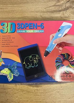 Набор 3d-ручка 3dpen-6 с планшетом и пластиком (холодное экструдирование)