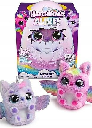 Hatchimals pufficorn alive інтерактивна іграшка-талісман таємне виводкове яйце