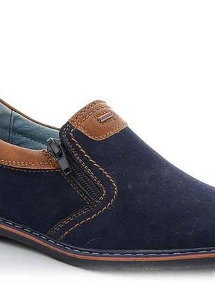 Туфли подросток арт.ra1916-5b р.37 тм horoso