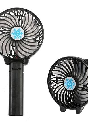 Ручной вентилятор handy mini fan черный