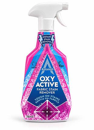 Пятновыводитель для тканей astonish oxy active 750 мл — спрей для удаления сложных пятен с одежды и текстиля
