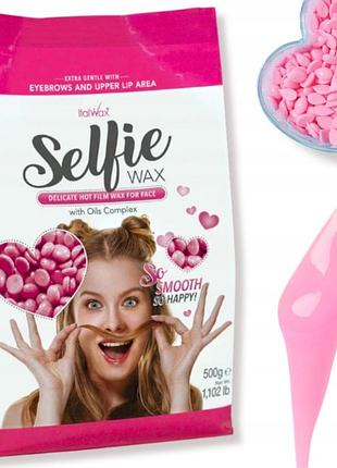 Набір з 3 штук віск твердий для депіляції безсмужковий italwax selfie 500г для вусиків обличчя