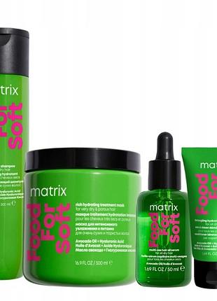 Набір matrix food for soft шампунь зволожуючий для волосся + маска + олійка + подарунок