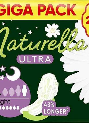 Прокладки гигиенические ночные 7к. 28шт ultra night camomile quatro тм naturella