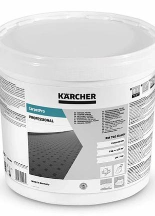 Порошок для прання kärcher 10 кг rm 760 classic 6.291-388.0