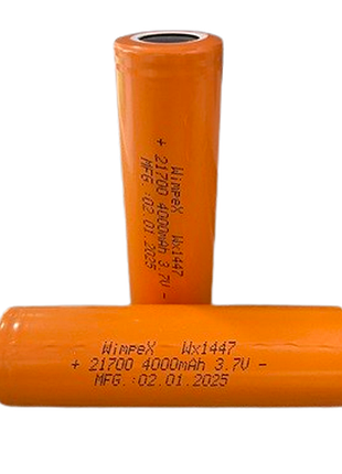 Акумулятор li-ion 21700, 4000 mah, без захисту (wx 1447)