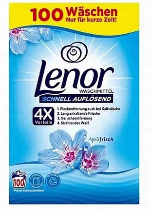 Lenor пральний порошок для кольорового білизни 6кг 100 прань аромат april fresh німецький