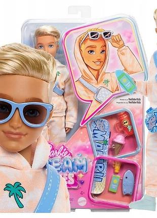 Лялька barbie dream besties модна лялька ken з аксесуарами