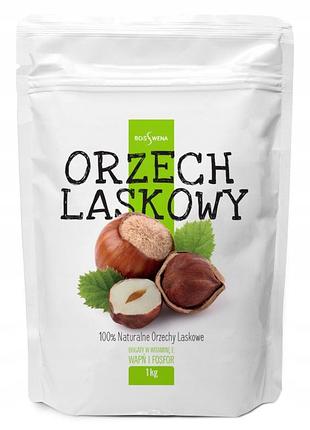 Фундук очищений 1кг фундук 1кг / bioswena якість преміум
