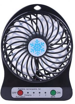 Мини-вентилятор portable fan mini ченый