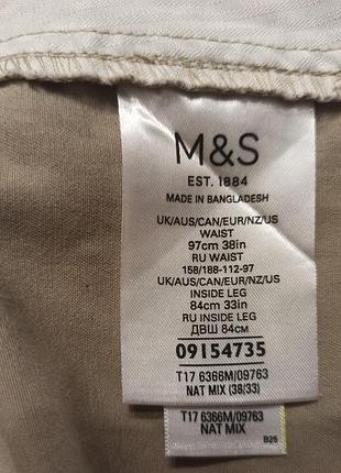 Фирменные чиносы marks &amp; spencer 6