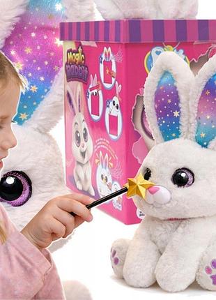 Іграшка magiczny królik інтерактивна світлова паличка звукова чарівна