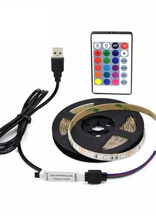 Світлодіодна стрічка 5050 rgb 2 м з пультом для фонової підсвічування телевізора